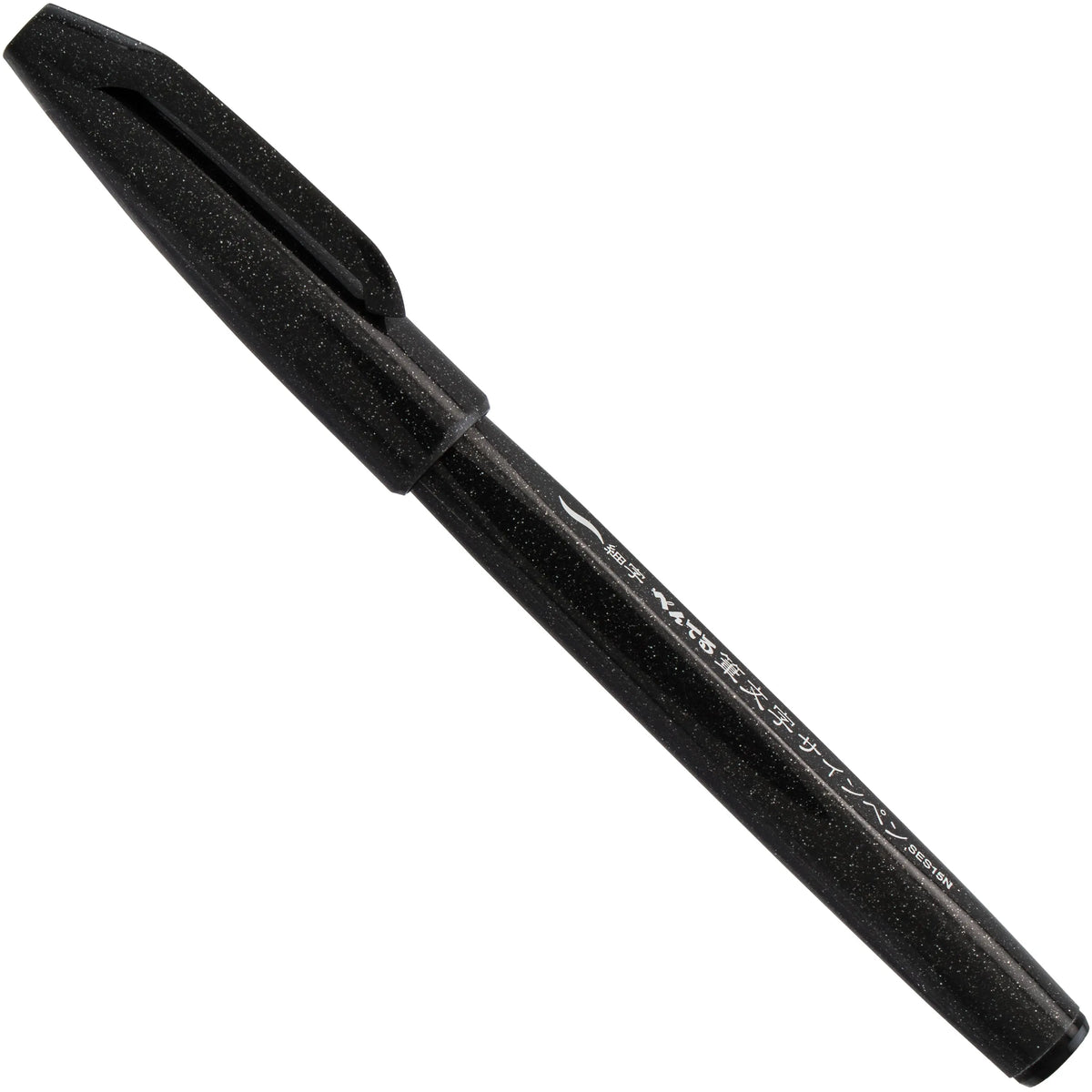 Pentel Arts black brush tip pen shown diagonally on a white background for expressive lettering drawing and other art projects