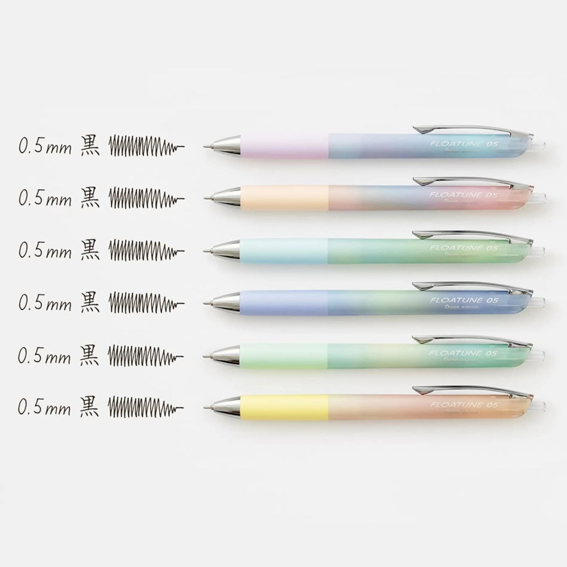 Floatune RT Retractable Rollerball Pen, (0.5mm) Needle Tip, Limited Edition Airy Sets, 3 - Pk - Pentel of America, Ltd.