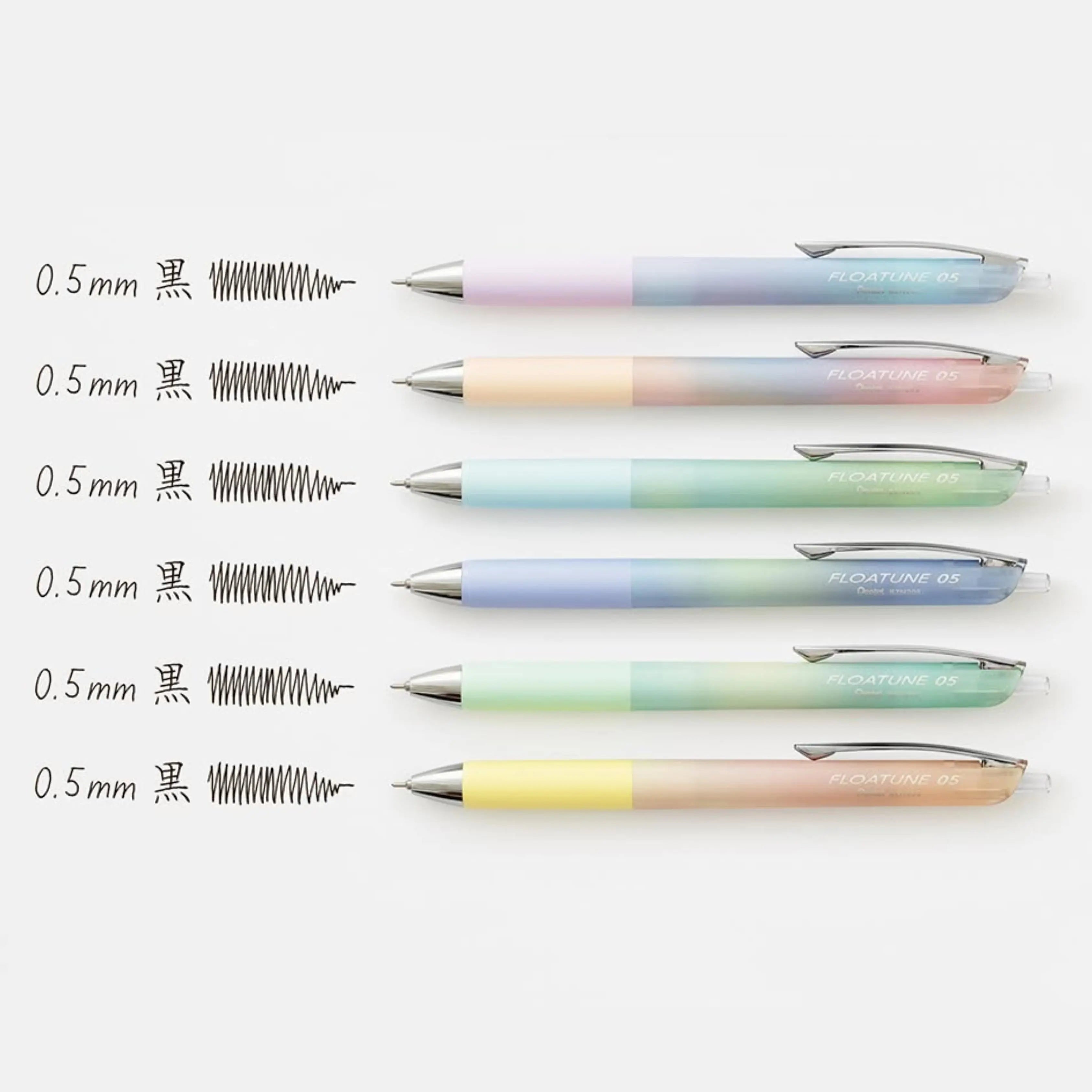 Floatune RT Retractable Rollerball Pen, (0.5mm) Needle Tip, Limited Edition Airy Sets, 3 - Pk - Pentel of America, Ltd.