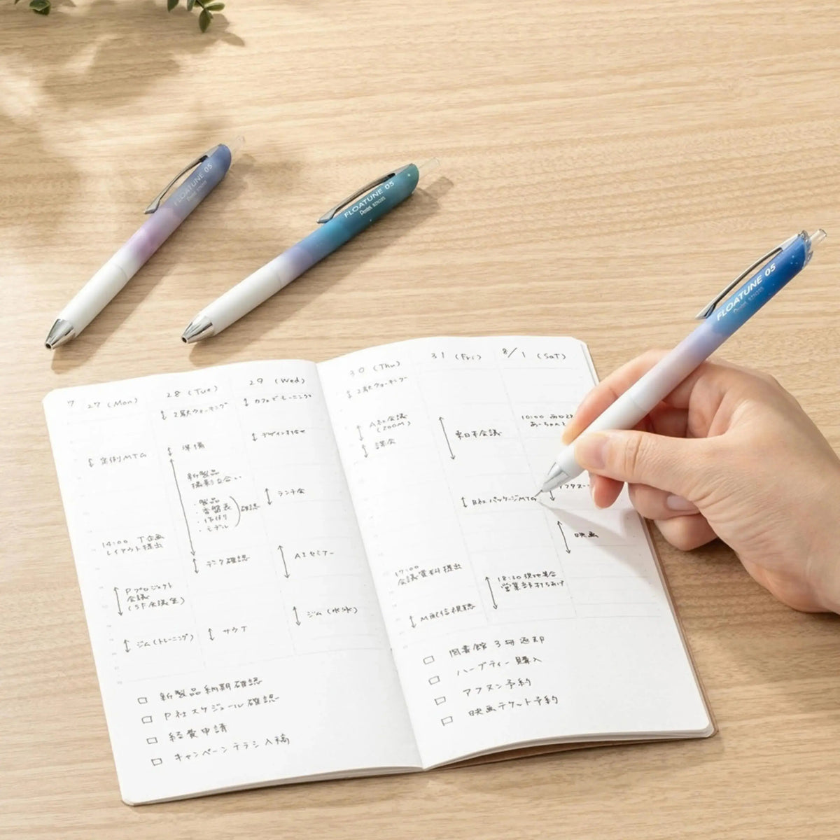 Floatune RT Rollerball, (0.5mm) Fine Line, Limited Edition Night Time Set, Assorted Barrels, Black Ink, 3-Pk - Pentel of America, Ltd.