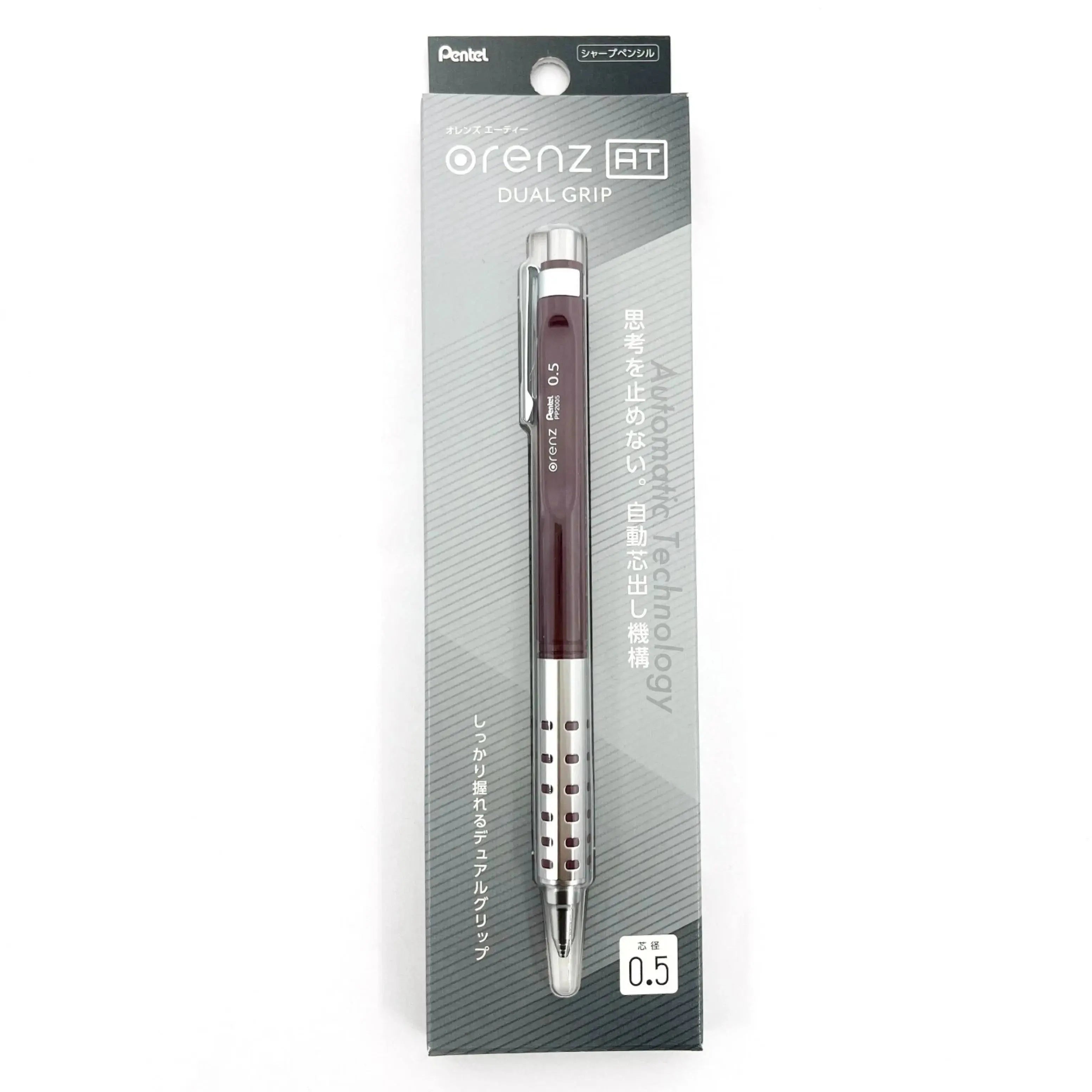 Pentel Orenz AT - 0.5mm Mechanical Drafting Pencil, Automatic Lead