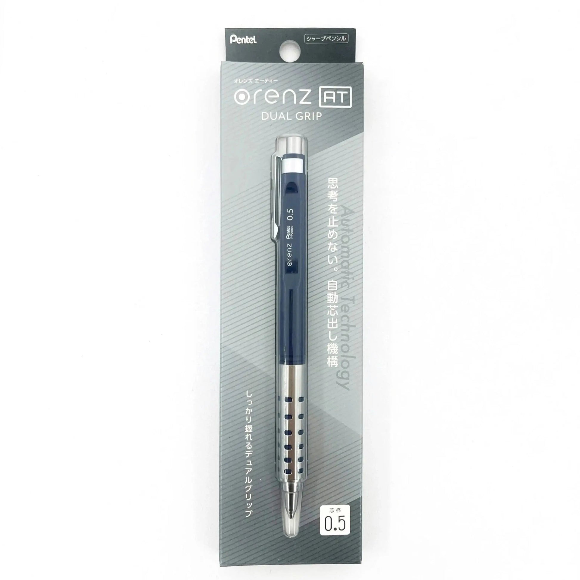  Orenz AT - 0.5mm Mechanical Drafting Pencil, Automatic Lead Advance, Assorted Barrels  - Pentel of America, Ltd.