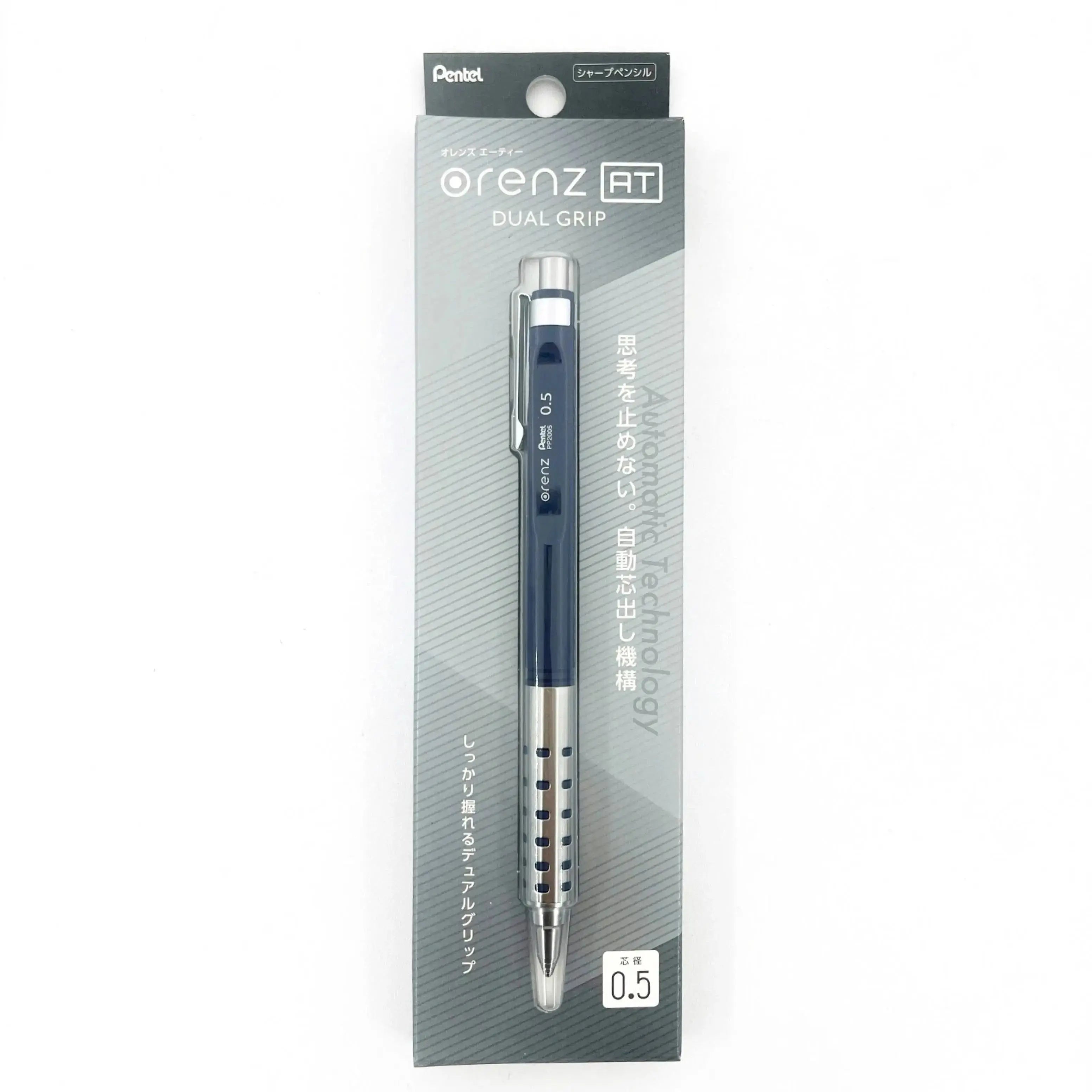  Orenz AT - 0.5mm Mechanical Drafting Pencil, Automatic Lead Advance, Assorted Barrels  - Pentel of America, Ltd.