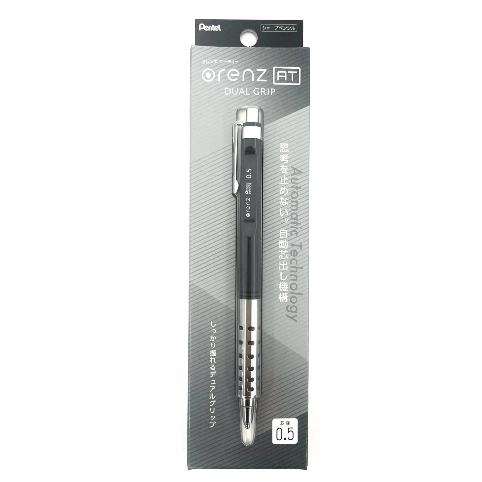  Orenz AT - 0.5mm Mechanical Drafting Pencil, Automatic Lead Advance, Assorted Barrels  - Pentel of America, Ltd.