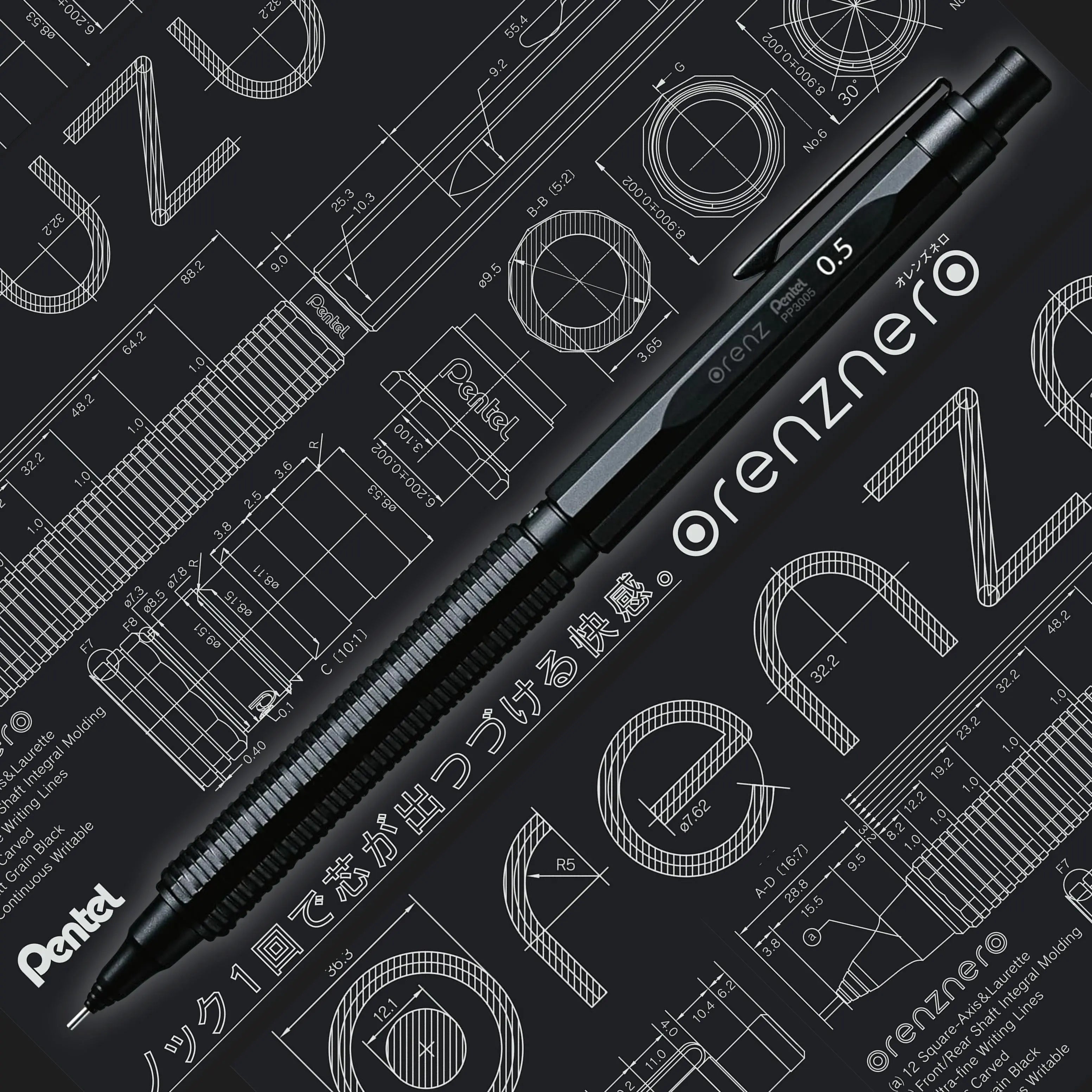 Pentel Orenz Nero Mechanical Drafting Pencil, Automatic Lead