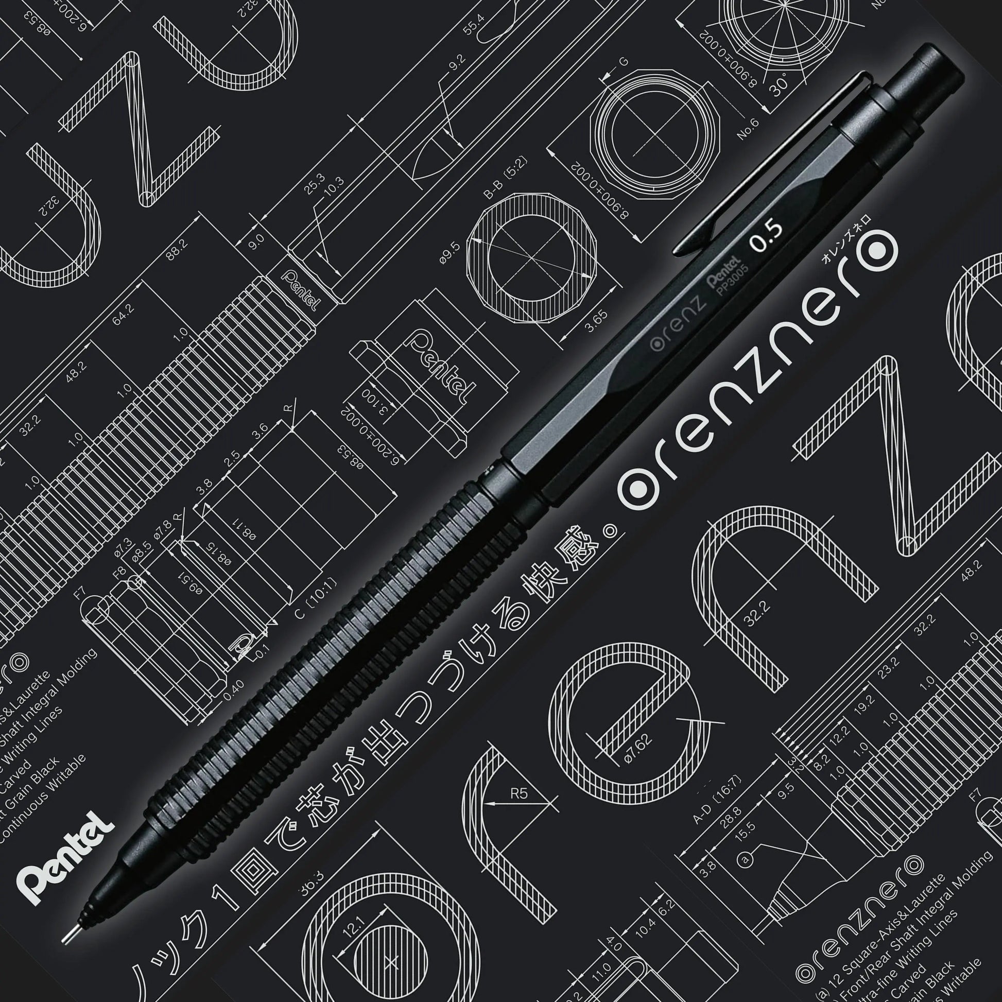 Orenz Nero Mechanical Drafting Pencil, Automatic Lead Advance, Black Barrel  - Pentel of America, Ltd.