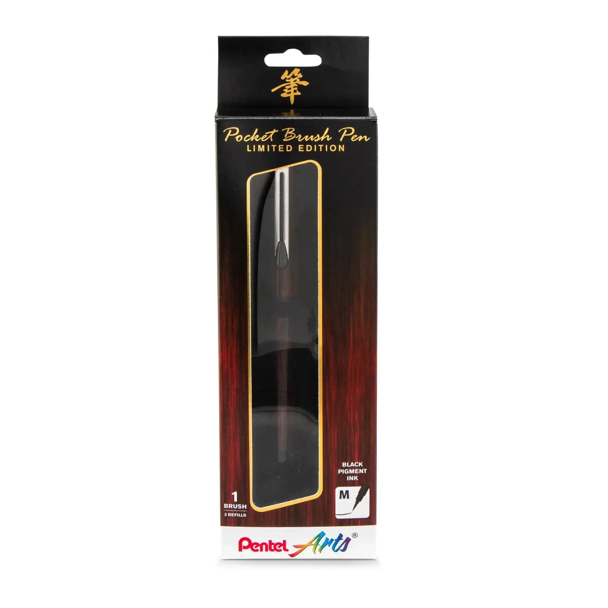 Pentel Arts Limited Edition Pocket Brush – Inking Brush Pen For Artists