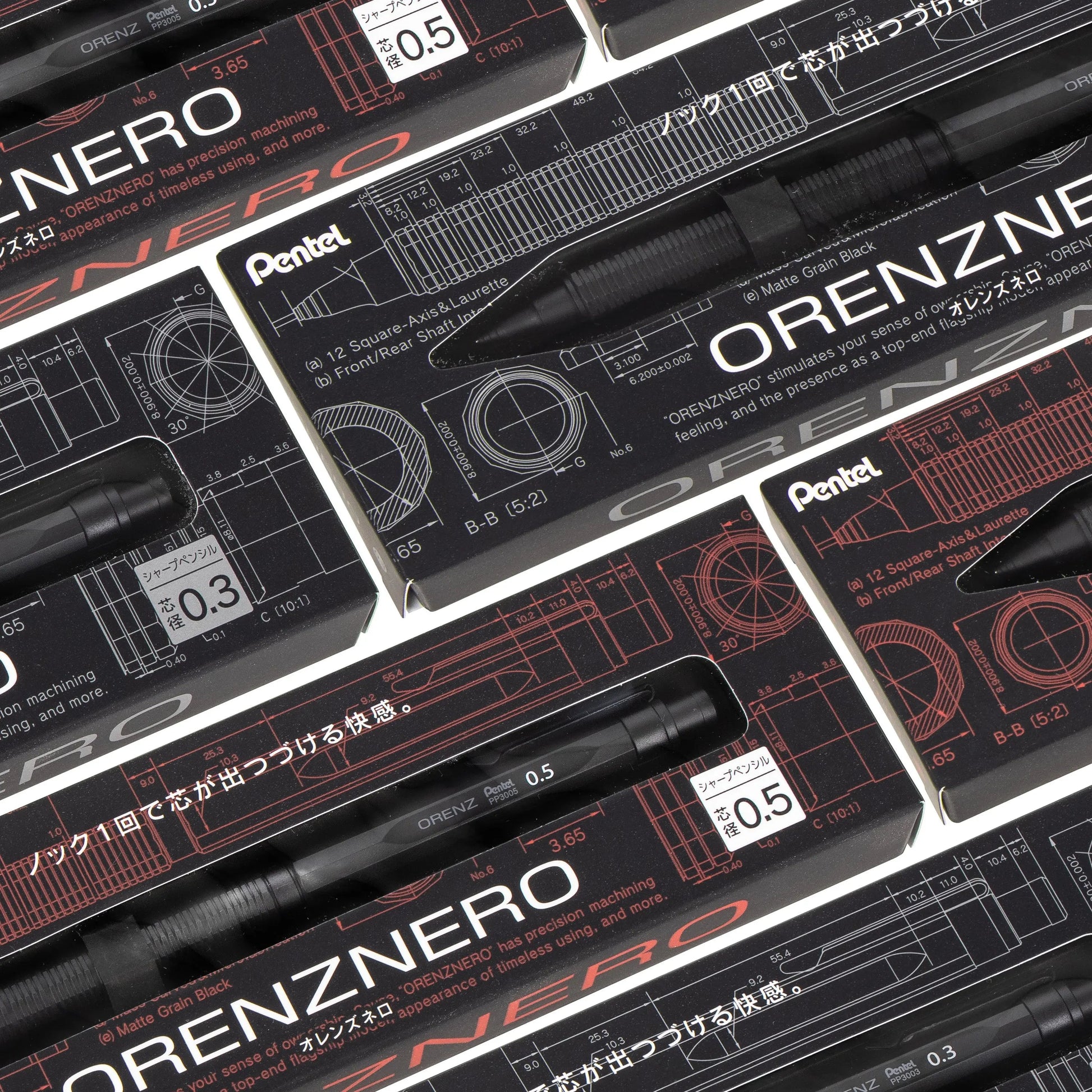 Pentel Orenz Nero Mechanical Drafting Pencil, Automatic Lead Advance, Black Barrel  - Pentel of America, Ltd.