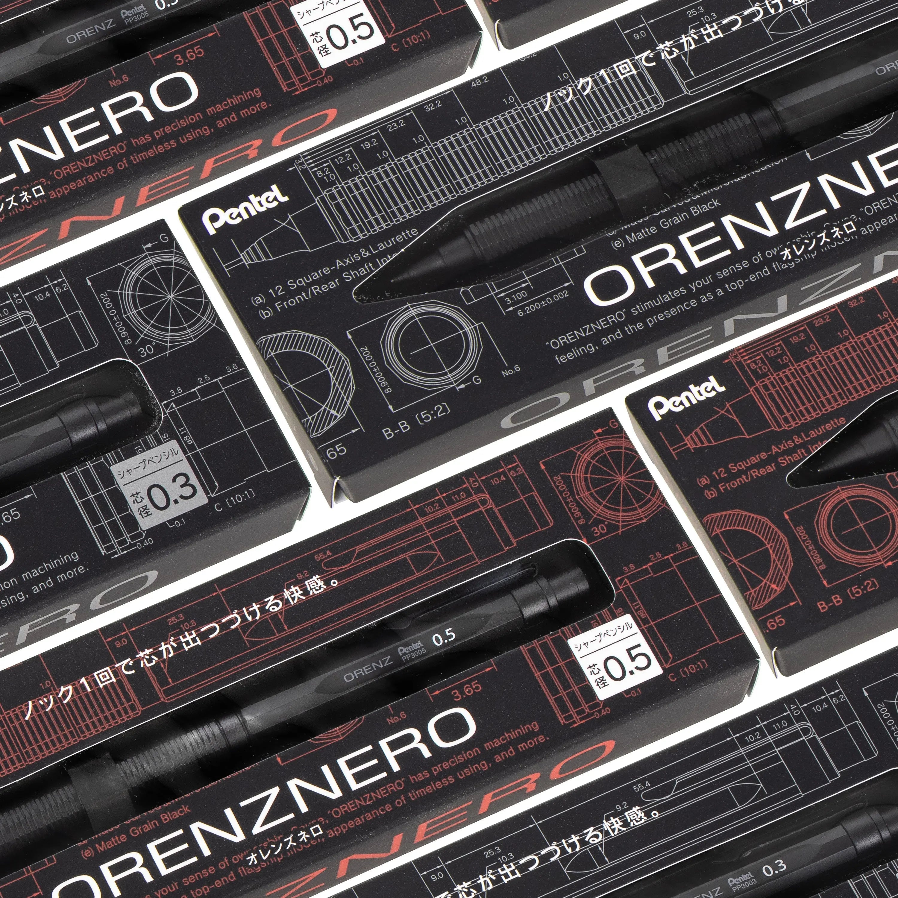 Pentel Orenz Nero Mechanical Drafting Pencil, Automatic Lead Advance, Black Barrel  - Pentel of America, Ltd.