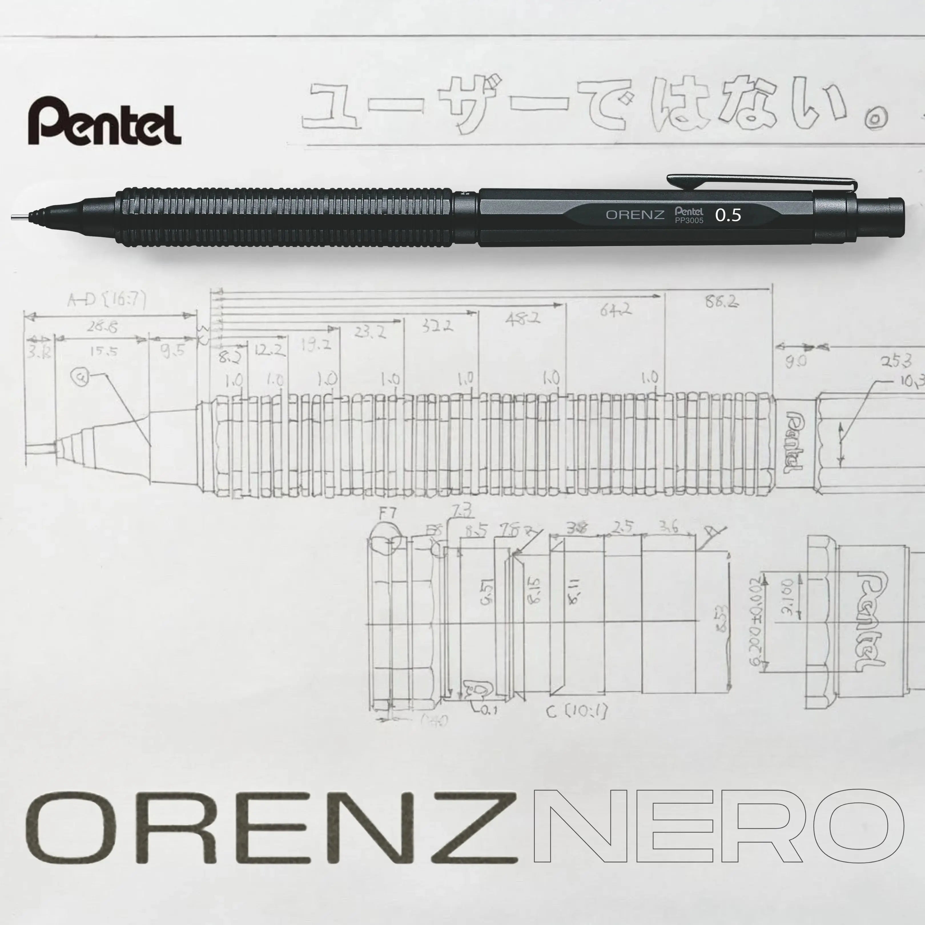 Pentel Orenz Nero Mechanical Drafting Pencil, Automatic Lead