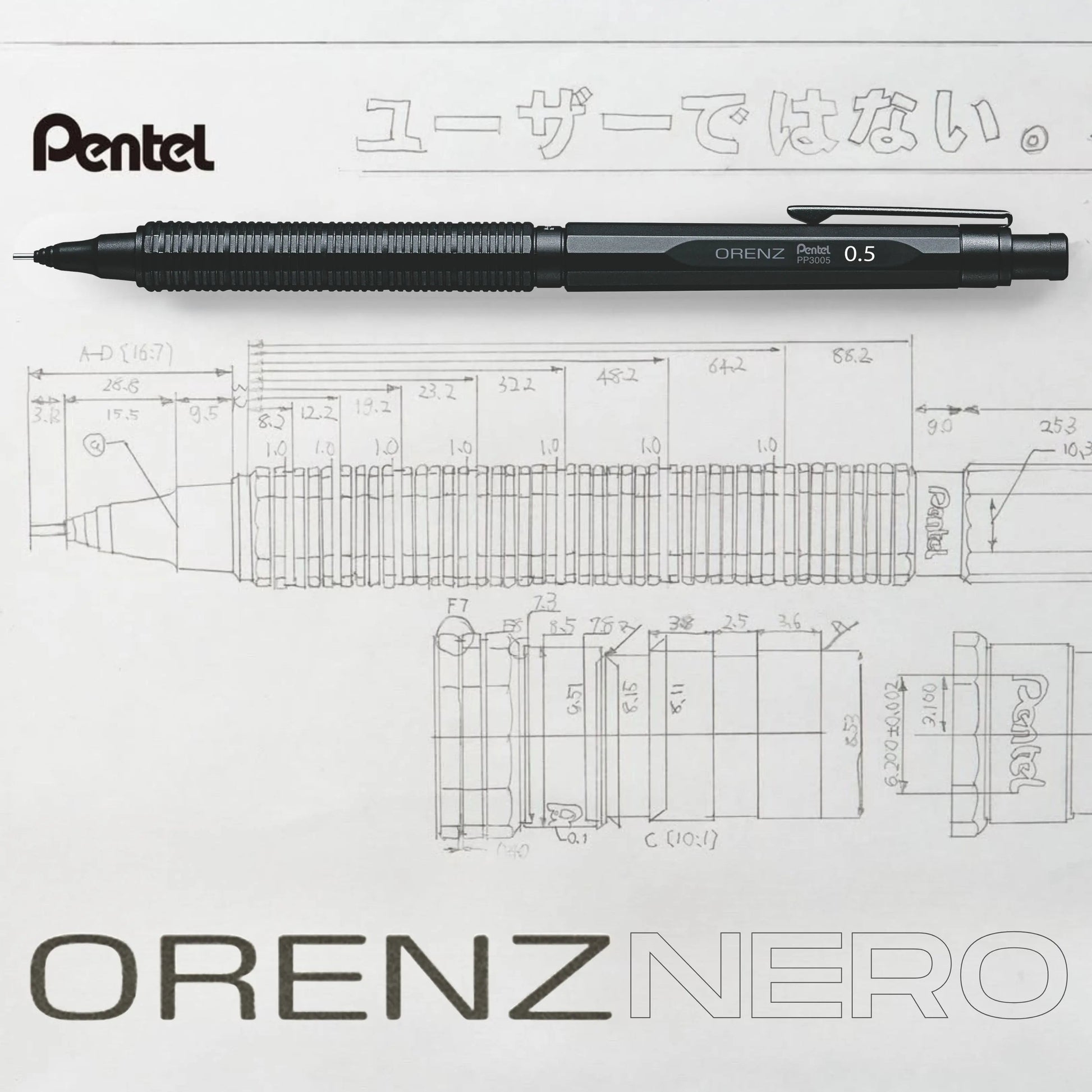 Pentel Orenz Nero Mechanical Drafting Pencil, Automatic Lead Advance, Black Barrel  - Pentel of America, Ltd.
