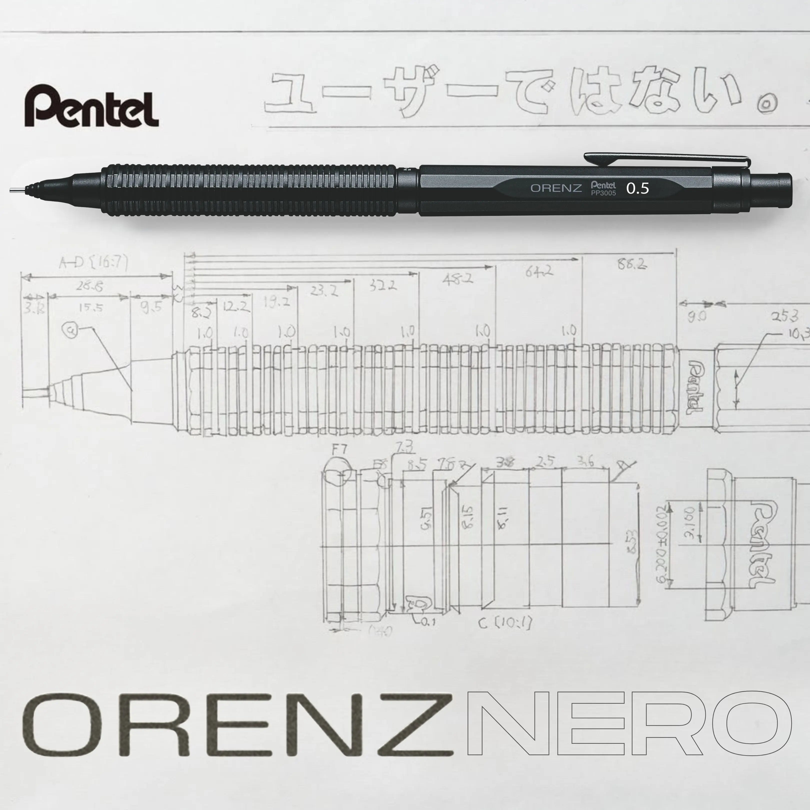 Pentel Orenz Nero Mechanical Drafting Pencil, Automatic Lead Advance, Black Barrel  - Pentel of America, Ltd.