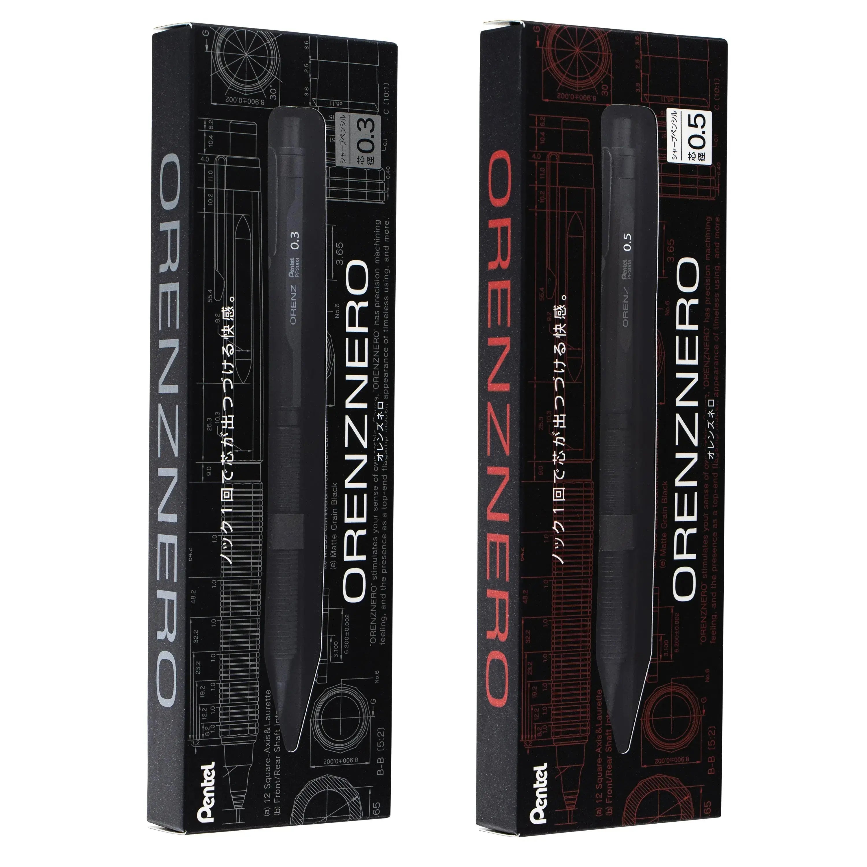 【新品】ぺんてる CERANOMATIC DRAFTING PRO 0.25 Pentel Orenz Nero Mechanical Drafting Pencil, Automatic Lead