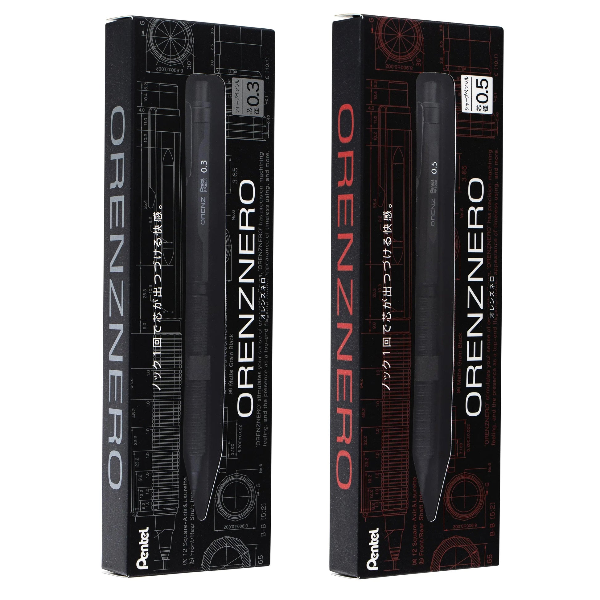 Pentel Orenz Nero Mechanical Drafting Pencil, Automatic Lead Advance, Black Barrel  - Pentel of America, Ltd.