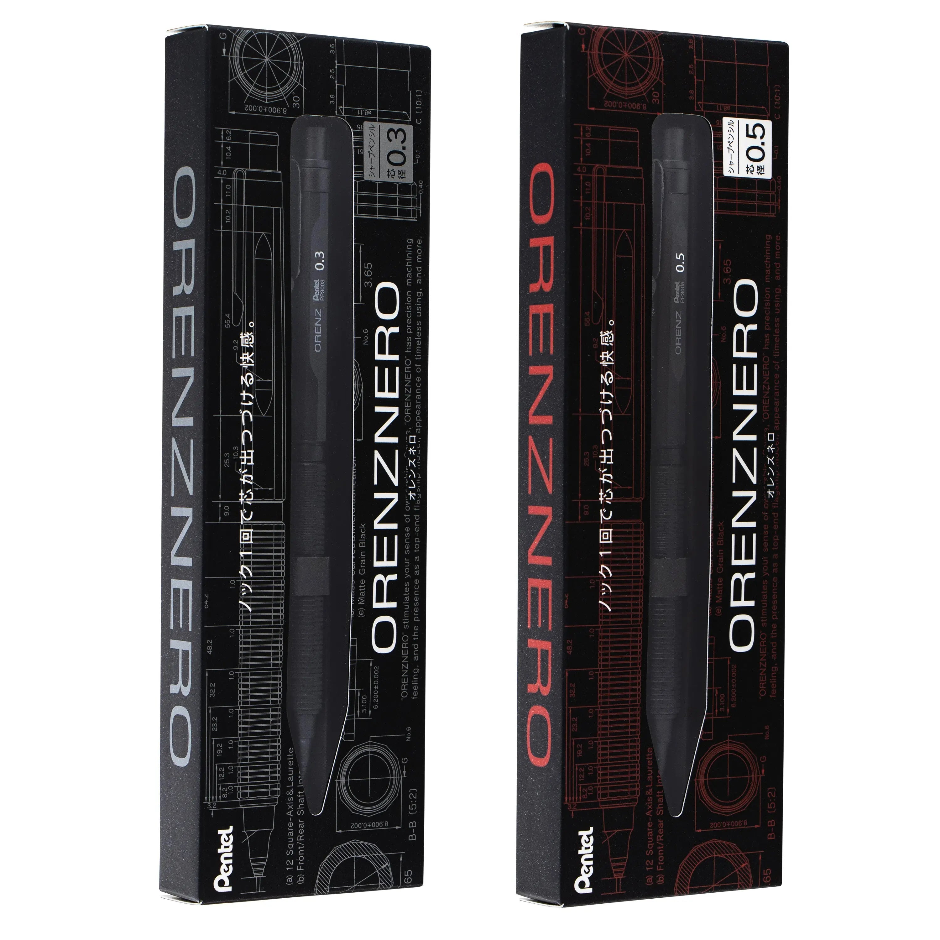 Pentel Orenz Nero Mechanical Drafting Pencil, Automatic Lead Advance, Black Barrel  - Pentel of America, Ltd.