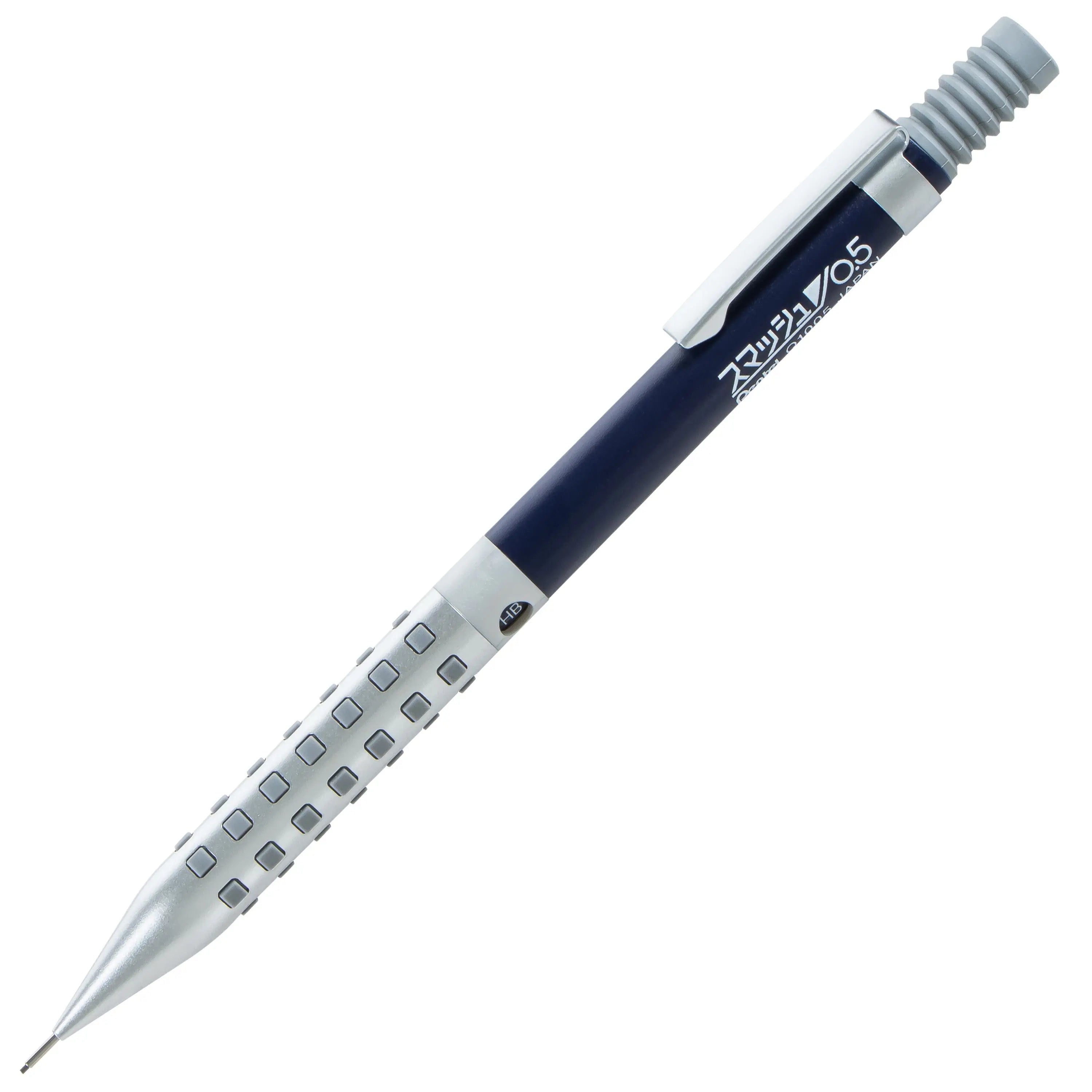 Pentel SMASH Mechanical Drafting Pencil (0.5mm) Limited Edition