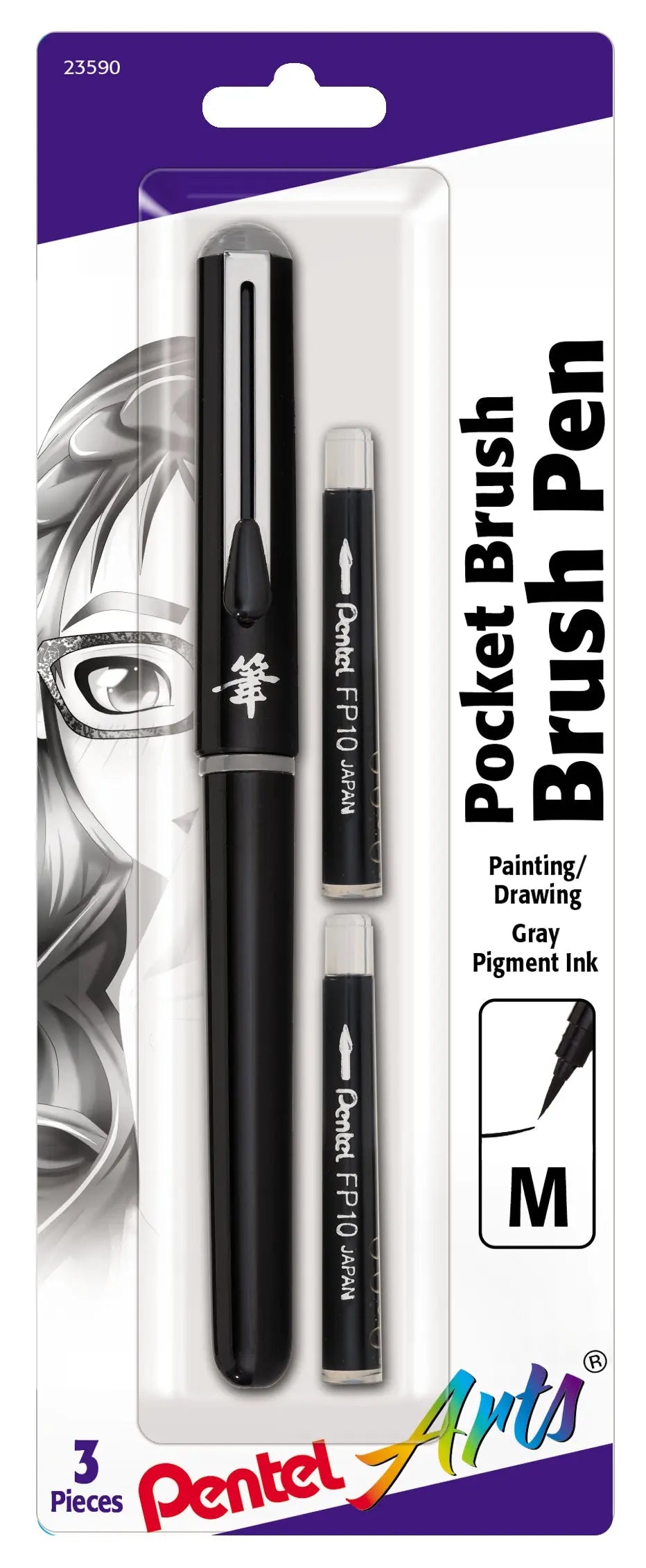 Pentel pocket brush pen set with two gray pigment ink refills, designed for precise painting and drawing, featuring premium quality and a sleek black design.