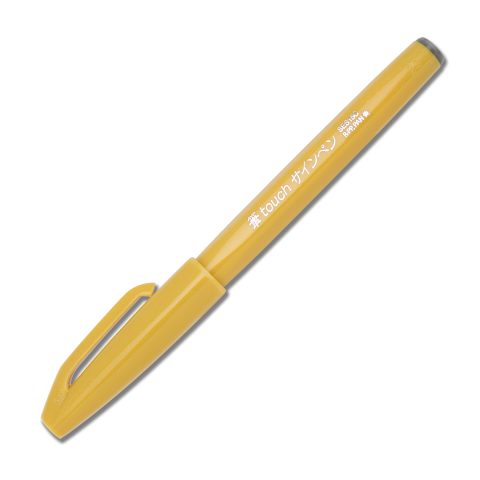 Sign Pen® Brush Tip - Yellow Ink